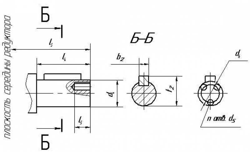 Цилиндрический вал. Чертеж выходного вала. Входной и выходной вал редуктора. Кран цилиндрический чертеж.